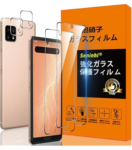 Amazon | AQUOS sense4 SH-41A Docomo版 SIMフリー ブラック | エヌ