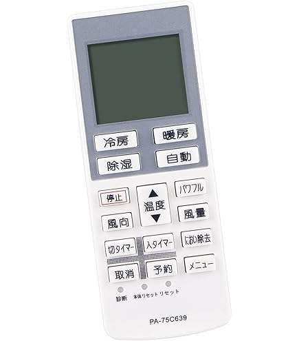 ナショナル エアコンリモコン A75C3639 rdzdsi3 Amazon.co.jp: パナソニック エアコンリモコン A75C3639