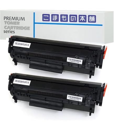 Amazon | CANON トナーカートリッジ303 純正/LBP3000用 CN-EP303J