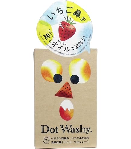 Amazon | ドットウォッシー洗顔石鹸 75g | ペリカン石鹸(pelican soap