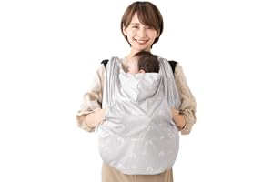 (ケラッタ) 抱っこ紐ケープ 冷感 日除け UVカット率99% UPF50+ ひ…
