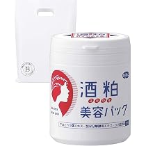 Amazon.co.jp: アズマ商事 酒粕白玉ピーリング 270g 【ストア袋入り