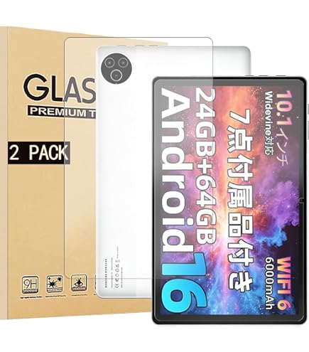 2026最新タブレット 10.1インチ Android16 フィルム・カバー付き Amazon.co.jp: 【2026 Android 16 タブレット 10インチ セット版 】P10