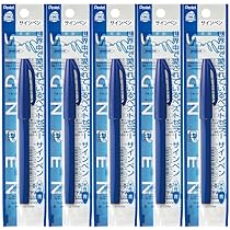 Amazon.co.jp: 【青5本セット】サインペン 水性 青 XS520-CD +