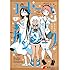 からあげたろう「コーヒーカンタータ(1)Kindle版」