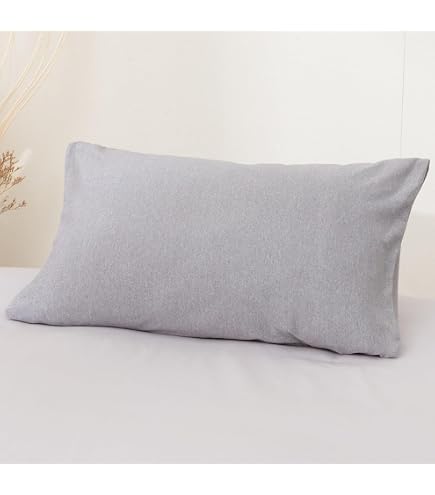 Amazon｜ニトリ(NITORI) デコホーム商品 まくらカバー NクールSP N505