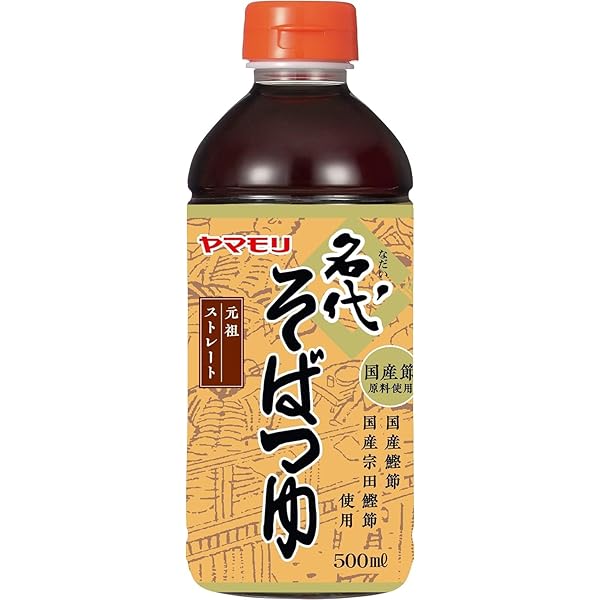 Amazon.co.jp: ヤマサ ざるそば専科 500ml : 食品・飲料・お酒