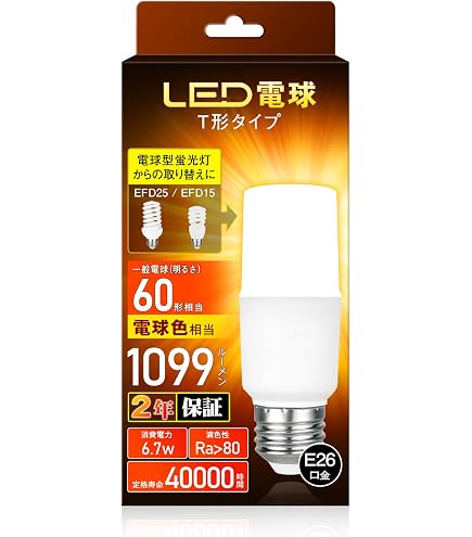 Amazon | 東芝 ネオボールZ 電球形蛍光ランプ 電球60ワットタイプ 電球