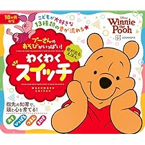 61lPUL02-EL._AC_UL210_SR210,