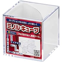 Amazon.co.jp: ミノル科学工業 ミノルキューブ UVカット クリア