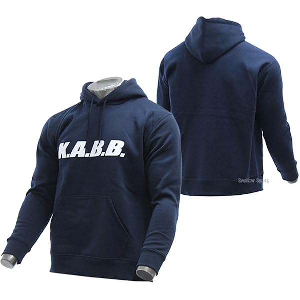 Amazon.co.jp: [ダブルワークス] プルオーバースウェットパーカー