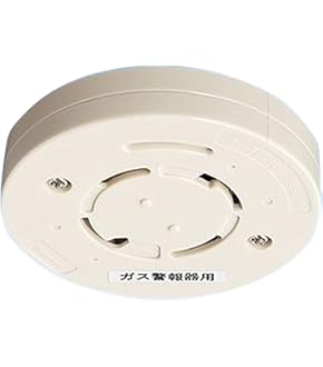 ガス警報器　ガス当番　10個 Amazon.co.jp: パナソニック ガス警報器 《ガス当番》 都市ガス