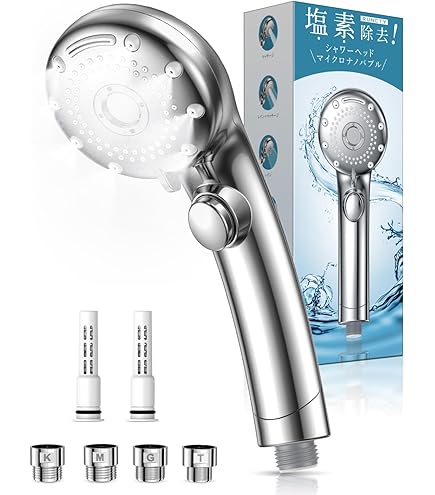 Amazon.co.jp: シャワーヘッド 専用フィルター 塩素除去