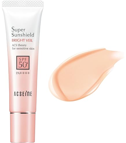 スーパーサンシールドEX アクセーヌ 日焼け止め SPF50 Amazon.co.jp: アクセーヌ (ACSEINE) スーパーサンシールド EX [R