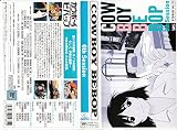 COWBOY BEBOP 6th.Session [VHS]