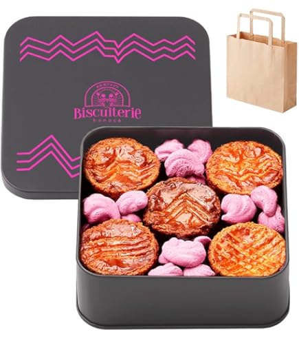 Amazon.co.jp: 【京都】村上開新堂 クッキー詰め合わせ 小缶 手土産等