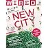 「WIRED VOL.24」