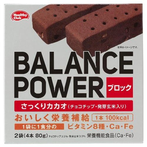 ハマダ バランスパワーブロック さっくりカカオ