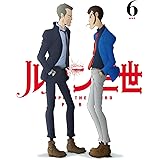 ルパン三世 PART IV Vol.6 [DVD]