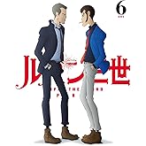 ルパン三世 PART IV Vol.6 [Blu-ray]