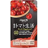 毎日トマト生活 トマトサプリ お徳用 200粒 リコピン サプリメント 緑黄色野菜 酵素 野菜 酵素サプリ 夜トマト サプリメント