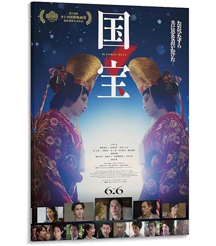 Amazon.co.jp: 【映画パンフレット】 『アウトレイジ』 監督:北野武