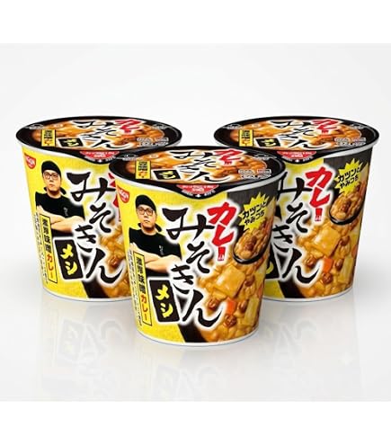 Amazon.co.jp: 【販路限定品】日清食品 HIKAKIN PREMIUM みそきん 濃厚