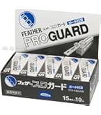 Amazon.co.jp: Panasonic プロ用バリカン替刃 ER9920 : ビューティー