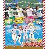 Amazon Co Jp ライブ ミルキィホームズ 総天然色祭 Blu Ray Dvd ブルーレイ ミルキィホームズ