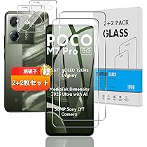 Amazon | Xiaomi POCO M7 Pro 5G 8GB+256GB 日本語版 Simフリー