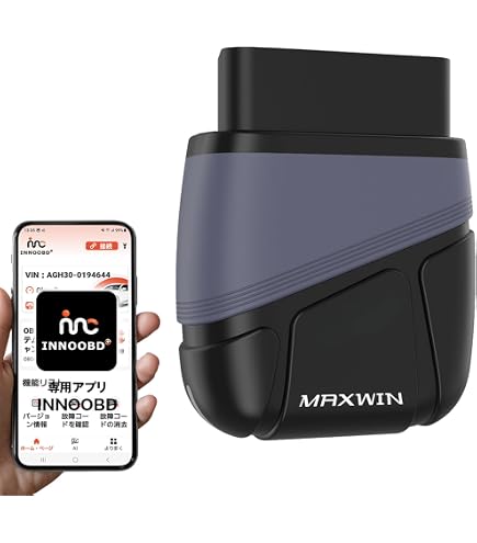 Twin Scan 88 スキャンツール TWIN Tec USBインターフェイ Amazon.co.jp: ツインテックPCリンクキット(USB-INTF) : 車＆バイク