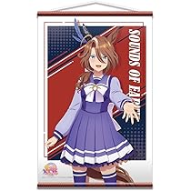 Amazon.co.jp: ウマ娘 プリティーダービー Season 3 B2タペストリー