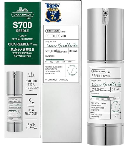 Amazon.co.jp: VTCOSMETICS(ブイティコスメテックス) 【正規品