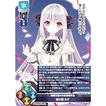 Amazon.co.jp: リセ/オーバーチュア LO-5943 優雅で尊大な桜屋敷の主