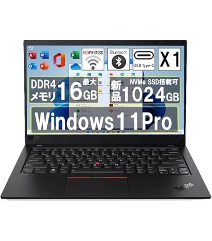 Amazon.co.jp: 【整備済み品】 軽量薄型13.3型モバイルノート