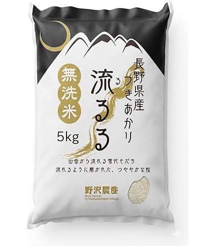Amazon.co.jp: 純情米いわて 【精米】 岩手県産 金色の風 5kg 令和6