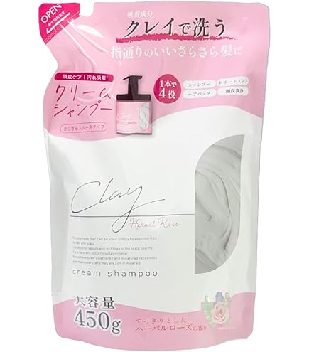 クレイクリームシャンプー Amazon | クレイクリームシャンプー 450g トリートメント ヘッドスパ