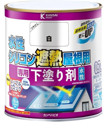 Amazon | 水谷ペイント ボウジンテックス 油面シーラー 16kg | プライマー 【床用下塗り】　ボウジンテックス油面シーラー　16㎏　