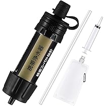 ☆5段階浄水システム　携帯浄水器　簡単水濾過　災害　アウトドア 楽天市場】携帯浄水器 携帯用浄水器 浄水器 濾過器 アウトドア
