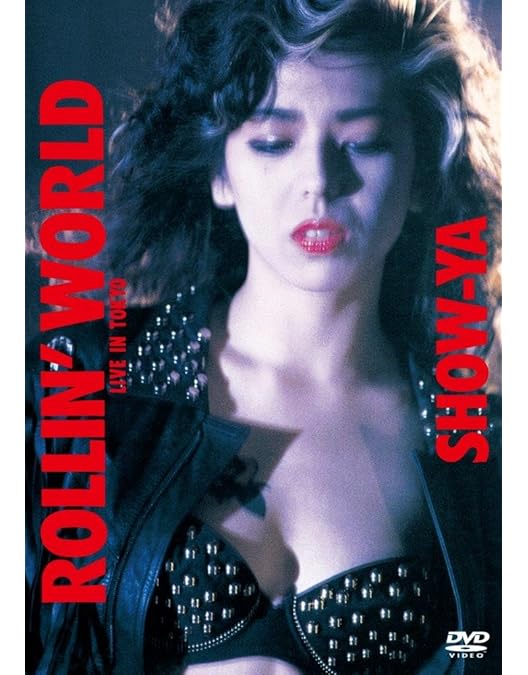 Amazon.co.jp: 1990 BUDOKAN-REACH FOR THE WORLD [DVD] : SHOW-YA