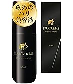 Amazon.co.jp: 【Qz MEDICA】B.D SHOT 100 美容液 25ml シワ 天然美容