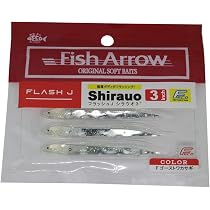 Amazon.co.jp: Fish Arrow(フィッシュアロー) ワーム フラッシュJ
