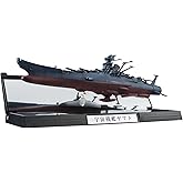 BANDAI SPIRITS(バンダイ スピリッツ) 輝艦大全 1/2000 宇宙戦艦ヤマト2202 宇宙戦艦ヤマト(再販版) 約165mm PC&ABS製 塗装済み可動フィギュア