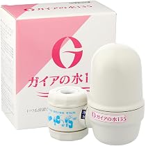 Amazon | ガイアの水 蛇口用浄水器 ガイアの水135 蛇口用カートリッジ