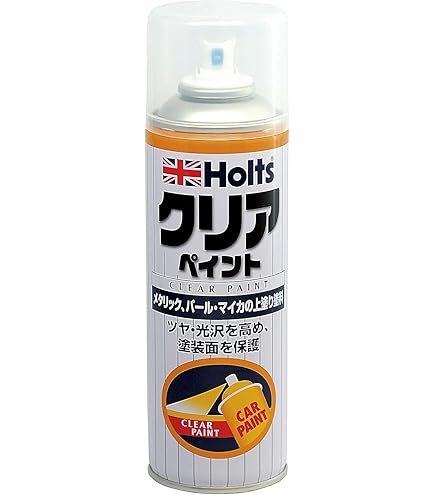 Amazon | ホルツ 純正塗料スプレー カーペイント 日産車用 526