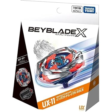 Amazon.co.jp Hot New Releases: The bestselling new & future