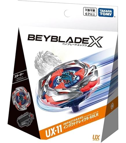 Amazon | BEY BLADE X ベイ ブレードX UX-11 スターター インパクト