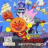 ���ꂢ��!�A���p���}�� �d�����������̂Ђ݂�