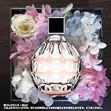 男性が思わず振り返る!「魅力的な女性」になるプレゼント!!ジミー チュウ JIMMY CHOO EDT オードトワレ SP meets ラグジュアリーフレグランスギフト～Luxury Fragranc