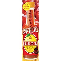 Amazon Co Jp 売れ筋ランキング ホットソース チリソース の中で最も人気のある商品です